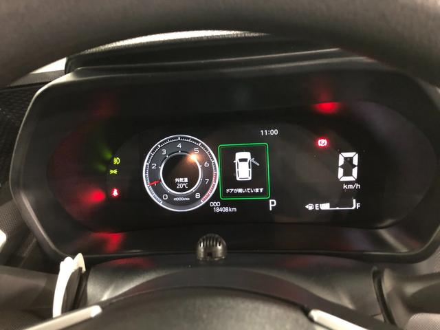 ロッキーG 4WD/走行18408キロ/純正フルセグナビ/ドラレコ1年保証距離無制限 走行距離18408キロ 純正フルセグナビ パノラマモニター ドラレコ 純正マット サイドエアバッグ LEDヘッドランプ アイドリングストップ シートヒーター オート格納式ドアミラー(埼玉県)の中古車