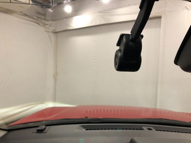 ロッキーG 4WD/走行18408キロ/純正フルセグナビ/ドラレコ1年保証距離無制限 走行距離18408キロ 純正フルセグナビ パノラマモニター ドラレコ 純正マット サイドエアバッグ LEDヘッドランプ アイドリングストップ シートヒーター オート格納式ドアミラー(埼玉県)の中古車