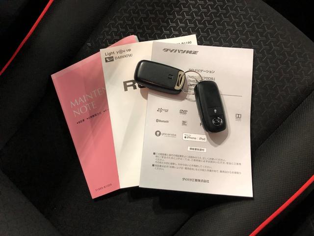 ロッキーX 走行77889キロ/ナビ/ドラレコ/ETC/シートヒータ一年保証・走行距離無制限走行77889キロ フルセグナビ ブルートゥース ドラレコ クリアランスソナー オートライト LEDヘッドライト シートヒーター(埼玉県)の中古車