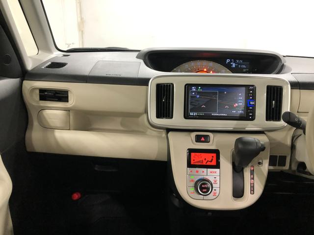 ムーヴキャンバスX SAIII 修復歴 純正フルセグナビ ドラレコ Bカメラ純正フルセグナビ バックカメラ ドラレコ 純正マット オートライト アイドリングストップ 両側電動スライドドア プッシュボタンスタート オート格納式ドアミラー 1年保証距離無制限 走行距離9108キロ(埼玉県)の中古車