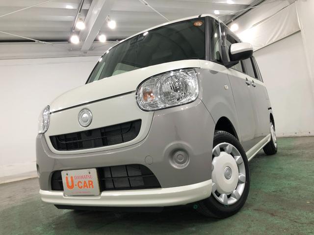 ムーヴキャンバスX SAIII 修復歴 純正フルセグナビ ドラレコ Bカメラ純正フルセグナビ バックカメラ ドラレコ 純正マット オートライト アイドリングストップ 両側電動スライドドア プッシュボタンスタート オート格納式ドアミラー 1年保証距離無制限 走行距離9108キロ(埼玉県)の中古車