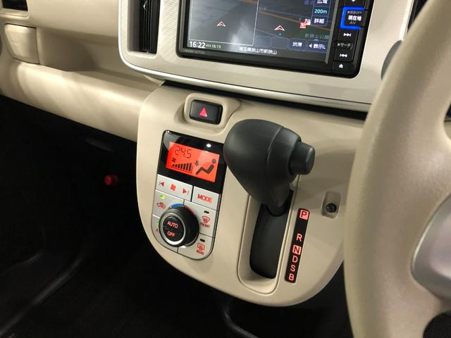 ムーヴキャンバスX SAIII 修復歴 純正フルセグナビ ドラレコ Bカメラ純正フルセグナビ バックカメラ ドラレコ 純正マット オートライト アイドリングストップ 両側電動スライドドア プッシュボタンスタート オート格納式ドアミラー 1年保証距離無制限 走行距離9108キロ(埼玉県)の中古車