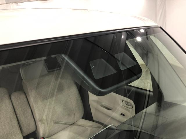 ムーヴキャンバスX SAIII 修復歴 純正フルセグナビ ドラレコ Bカメラ純正フルセグナビ バックカメラ ドラレコ 純正マット オートライト アイドリングストップ 両側電動スライドドア プッシュボタンスタート オート格納式ドアミラー 1年保証距離無制限 走行距離9108キロ(埼玉県)の中古車