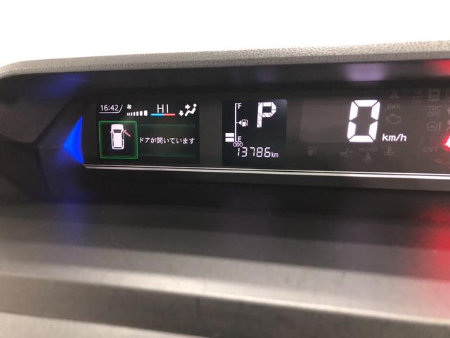 タントカスタムＲＳ　走行１３７８６キロ／車検整備付／ドラレコ一年保証・走行距離無制限　走行１３７８６キロ　ディスプレイオーディオ　ブルートゥース　バックカメラ　ドラレコ　クリアランスソナー　オートライト　ＬＥＤヘッドライト　両側電動スライドドア（埼玉県）の中古車