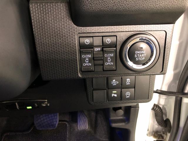 タントカスタムＲＳ　走行１３７８６キロ／車検整備付／ドラレコ一年保証・走行距離無制限　走行１３７８６キロ　ディスプレイオーディオ　ブルートゥース　バックカメラ　ドラレコ　クリアランスソナー　オートライト　ＬＥＤヘッドライト　両側電動スライドドア（埼玉県）の中古車