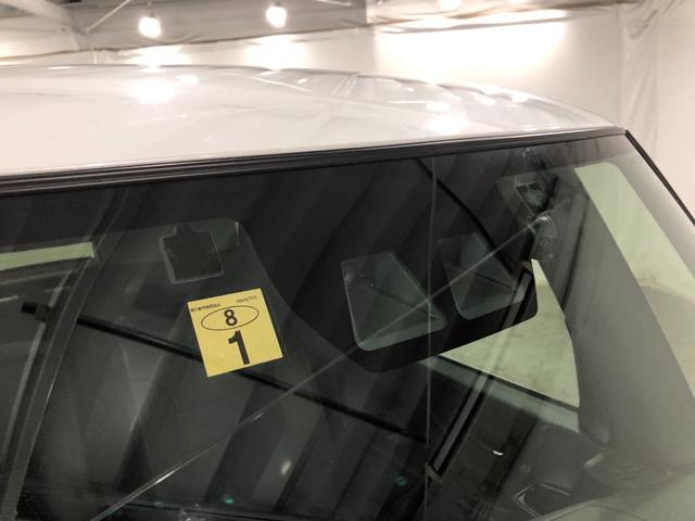 タントカスタムＲＳ　走行１３７８６キロ／車検整備付／ドラレコ一年保証・走行距離無制限　走行１３７８６キロ　ディスプレイオーディオ　ブルートゥース　バックカメラ　ドラレコ　クリアランスソナー　オートライト　ＬＥＤヘッドライト　両側電動スライドドア（埼玉県）の中古車