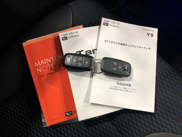 タントカスタムＲＳ　走行１３７８６キロ／車検整備付／ドラレコ一年保証・走行距離無制限　走行１３７８６キロ　ディスプレイオーディオ　ブルートゥース　バックカメラ　ドラレコ　クリアランスソナー　オートライト　ＬＥＤヘッドライト　両側電動スライドドア（埼玉県）の中古車