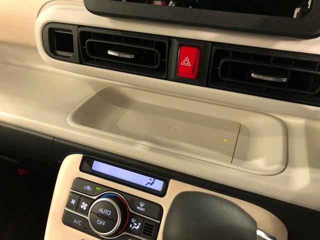 ムーヴキャンバスストライプスＧ　オーディオレス　ＬＥＤヘッドライト　Ｂカメラオートライト　ＬＥＤヘッドライト　ベンチシート　シートヒーター　両側電動スライドドア　サイドエアバック　クリアランスソナー　オートマチックハイビーム　一年保証・走行距離無制限　走行１６６８７キロ（埼玉県）の中古車