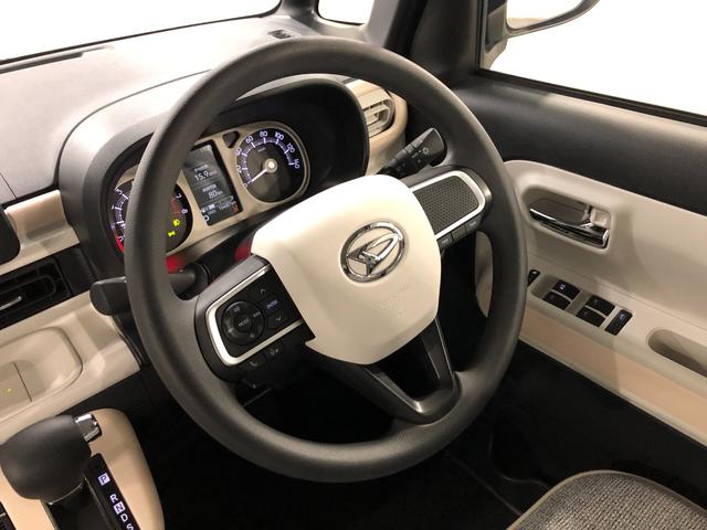 ムーヴキャンバスストライプスＧ　オーディオレス　ＬＥＤヘッドライト　Ｂカメラオートライト　ＬＥＤヘッドライト　ベンチシート　シートヒーター　両側電動スライドドア　サイドエアバック　クリアランスソナー　オートマチックハイビーム　一年保証・走行距離無制限　走行１６６８７キロ（埼玉県）の中古車