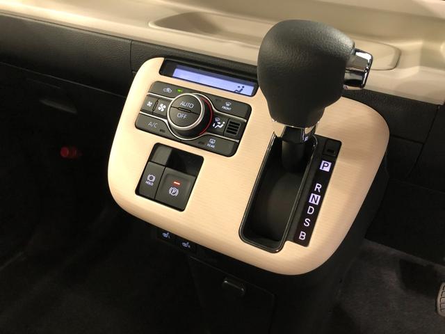 ムーヴキャンバスストライプスＧ　オーディオレス　ＬＥＤヘッドライト　Ｂカメラオートライト　ＬＥＤヘッドライト　ベンチシート　シートヒーター　両側電動スライドドア　サイドエアバック　クリアランスソナー　オートマチックハイビーム　一年保証・走行距離無制限　走行１６６８７キロ（埼玉県）の中古車