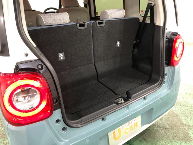 ムーヴキャンバスストライプスＧ　オーディオレス　ＬＥＤヘッドライト　Ｂカメラオートライト　ＬＥＤヘッドライト　ベンチシート　シートヒーター　両側電動スライドドア　サイドエアバック　クリアランスソナー　オートマチックハイビーム　一年保証・走行距離無制限　走行１６６８７キロ（埼玉県）の中古車