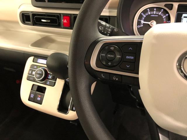 ムーヴキャンバスストライプスＧ　オーディオレス　ＬＥＤヘッドライト　Ｂカメラオートライト　ＬＥＤヘッドライト　ベンチシート　シートヒーター　両側電動スライドドア　サイドエアバック　クリアランスソナー　オートマチックハイビーム　一年保証・走行距離無制限　走行１６６８７キロ（埼玉県）の中古車