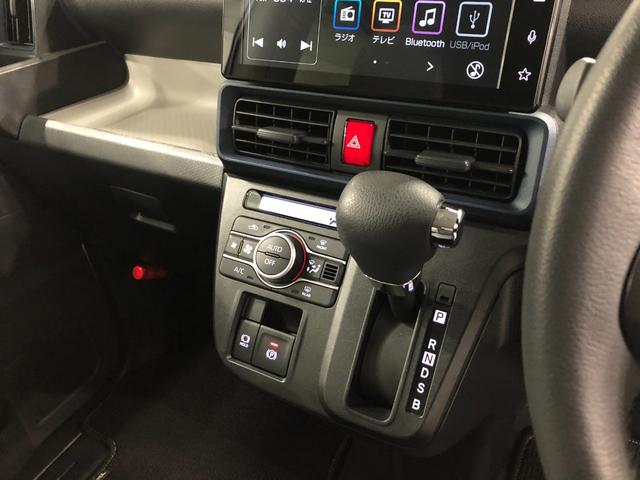 タントＸターボ　走行６３７９キロ／ディスプレイオーディオ／ＥＴＣ一年保証・走行距離無制限　走行６３７９キロ　ディスプレイオーディオ　ブルートゥース　ＵＳＢ　全周囲カメラ　ドラレコ　サイドエアバック　クリアランスソナー　オートライト　シートヒーター（埼玉県）の中古車