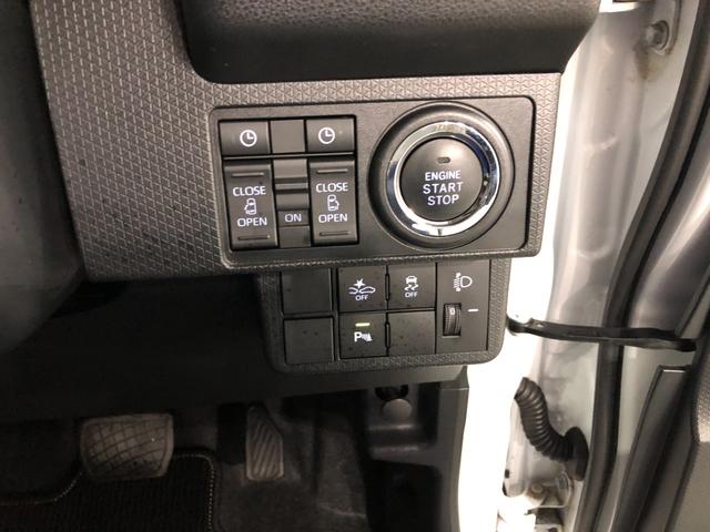 タントＸターボ　走行６３７９キロ／ディスプレイオーディオ／ＥＴＣ一年保証・走行距離無制限　走行６３７９キロ　ディスプレイオーディオ　ブルートゥース　ＵＳＢ　全周囲カメラ　ドラレコ　サイドエアバック　クリアランスソナー　オートライト　シートヒーター（埼玉県）の中古車