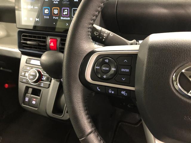 タントＸターボ　走行６３７９キロ／ディスプレイオーディオ／ＥＴＣ一年保証・走行距離無制限　走行６３７９キロ　ディスプレイオーディオ　ブルートゥース　ＵＳＢ　全周囲カメラ　ドラレコ　サイドエアバック　クリアランスソナー　オートライト　シートヒーター（埼玉県）の中古車