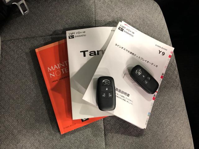 タントＸターボ　走行６３７９キロ／ディスプレイオーディオ／ＥＴＣ一年保証・走行距離無制限　走行６３７９キロ　ディスプレイオーディオ　ブルートゥース　ＵＳＢ　全周囲カメラ　ドラレコ　サイドエアバック　クリアランスソナー　オートライト　シートヒーター（埼玉県）の中古車