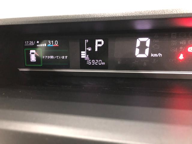 タントファンクロスターボ 4WD 10型ナビ ドラレコ Bカメラ純正10型フルセグナビ バックカメラ ドラレコ 純正マット サイドエアバッグ LEDヘッドランプ アイドリングストップ シートヒーター 両側電動スライドドア 1年保証距離無制限 走行距離16920キロ(埼玉県)の中古車