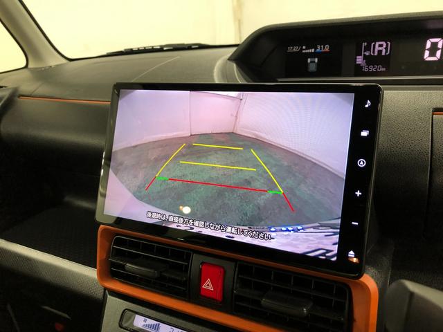 タントファンクロスターボ 4WD 10型ナビ ドラレコ Bカメラ純正10型フルセグナビ バックカメラ ドラレコ 純正マット サイドエアバッグ LEDヘッドランプ アイドリングストップ シートヒーター 両側電動スライドドア 1年保証距離無制限 走行距離16920キロ(埼玉県)の中古車