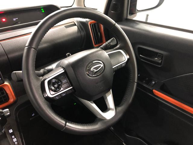 タントファンクロスターボ 4WD 10型ナビ ドラレコ Bカメラ純正10型フルセグナビ バックカメラ ドラレコ 純正マット サイドエアバッグ LEDヘッドランプ アイドリングストップ シートヒーター 両側電動スライドドア 1年保証距離無制限 走行距離16920キロ(埼玉県)の中古車