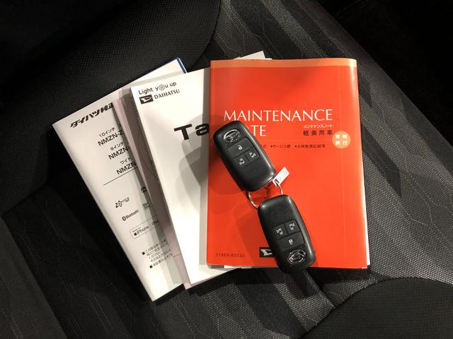 タントファンクロスターボ 4WD 10型ナビ ドラレコ Bカメラ純正10型フルセグナビ バックカメラ ドラレコ 純正マット サイドエアバッグ LEDヘッドランプ アイドリングストップ シートヒーター 両側電動スライドドア 1年保証距離無制限 走行距離16920キロ(埼玉県)の中古車