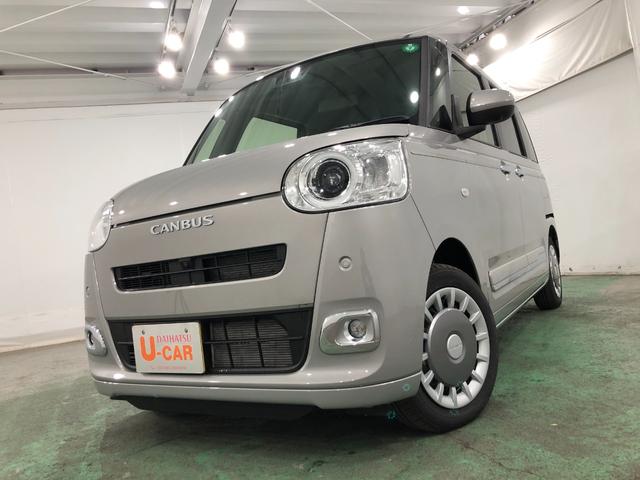 ムーヴキャンバスセオリーＧ　走行２５５６キロ／クリアランスソナー一年保証・走行距離無制限　走行２５５６キロ　サイドエアバック　クリアランスソナー　オートマチックハイビーム　オートライト　ＬＥＤヘッドライト　ベンチシート　シートヒーター　両側電動スライドドア（埼玉県）の中古車