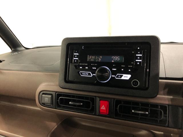 ムーヴキャンバスセオリーＧ　走行２５５６キロ／クリアランスソナー一年保証・走行距離無制限　走行２５５６キロ　サイドエアバック　クリアランスソナー　オートマチックハイビーム　オートライト　ＬＥＤヘッドライト　ベンチシート　シートヒーター　両側電動スライドドア（埼玉県）の中古車