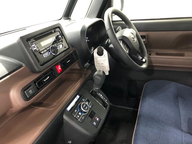 ムーヴキャンバスセオリーＧ　走行２５５６キロ／クリアランスソナー一年保証・走行距離無制限　走行２５５６キロ　サイドエアバック　クリアランスソナー　オートマチックハイビーム　オートライト　ＬＥＤヘッドライト　ベンチシート　シートヒーター　両側電動スライドドア（埼玉県）の中古車