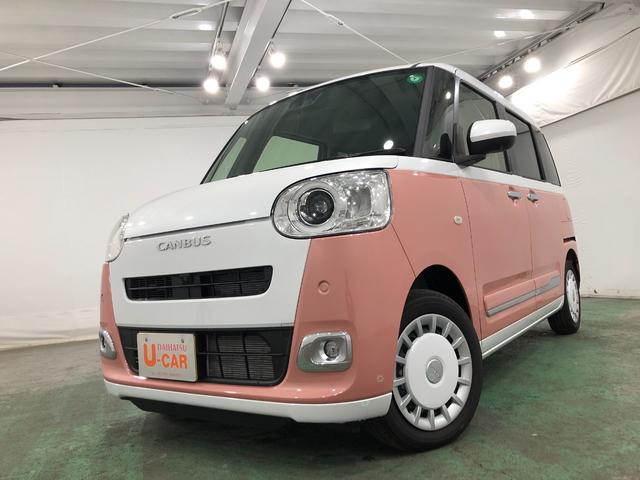 ムーヴキャンバスストライプスＧ　走行２８４５キロ／クリアランスソナー一年保証・走行距離無制限　走行２８４５キロ　サイドエアバック　クリアランスソナー　オートマチックハイビーム　オートライト　ＬＥＤヘッドライト　ベンチシート　シートヒーター　両側電動スライドドア（埼玉県）の中古車