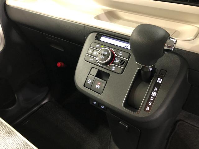 ムーヴキャンバスストライプスＧ　走行２８４５キロ／クリアランスソナー一年保証・走行距離無制限　走行２８４５キロ　サイドエアバック　クリアランスソナー　オートマチックハイビーム　オートライト　ＬＥＤヘッドライト　ベンチシート　シートヒーター　両側電動スライドドア（埼玉県）の中古車