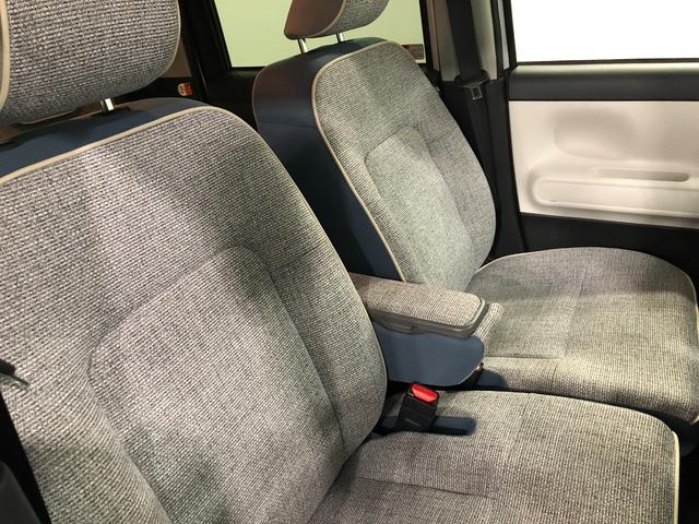 ムーヴキャンバスストライプスＧ　走行２８４５キロ／クリアランスソナー一年保証・走行距離無制限　走行２８４５キロ　サイドエアバック　クリアランスソナー　オートマチックハイビーム　オートライト　ＬＥＤヘッドライト　ベンチシート　シートヒーター　両側電動スライドドア（埼玉県）の中古車