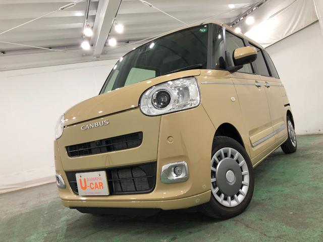 ムーヴキャンバスセオリーＧ　走行５１４９キロ／クリアランスソナー一年保証・走行距離無制限　走行５１４９キロ　サイドエアバック　クリアランスソナー　オートマチックハイビーム　オートライト　ＬＥＤヘッドライト　ベンチシート　シートヒーター　両側電動スライドドア（埼玉県）の中古車