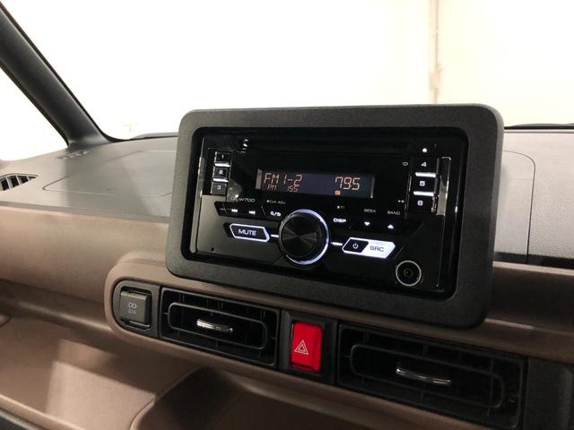 ムーヴキャンバスセオリーＧ　走行５１４９キロ／クリアランスソナー一年保証・走行距離無制限　走行５１４９キロ　サイドエアバック　クリアランスソナー　オートマチックハイビーム　オートライト　ＬＥＤヘッドライト　ベンチシート　シートヒーター　両側電動スライドドア（埼玉県）の中古車