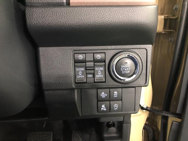 ムーヴキャンバスセオリーＧ　走行５１４９キロ／クリアランスソナー一年保証・走行距離無制限　走行５１４９キロ　サイドエアバック　クリアランスソナー　オートマチックハイビーム　オートライト　ＬＥＤヘッドライト　ベンチシート　シートヒーター　両側電動スライドドア（埼玉県）の中古車