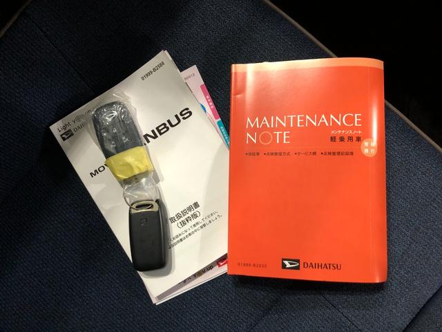 ムーヴキャンバスセオリーＧ　走行５１４９キロ／クリアランスソナー一年保証・走行距離無制限　走行５１４９キロ　サイドエアバック　クリアランスソナー　オートマチックハイビーム　オートライト　ＬＥＤヘッドライト　ベンチシート　シートヒーター　両側電動スライドドア（埼玉県）の中古車