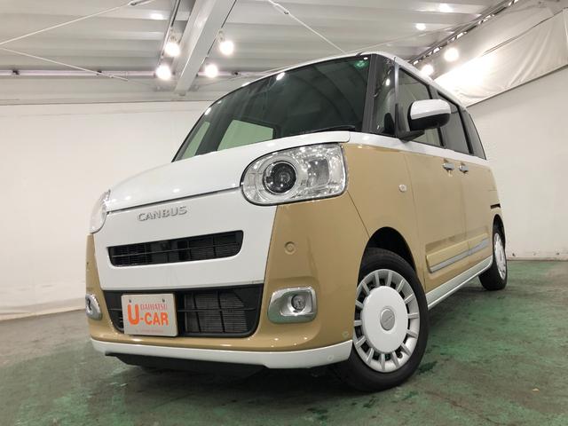 ムーヴキャンバスストライプスＧ　走行５６６８キロ／ＬＥＤヘッドランプ／マット一年保証・走行距離無制限　走行５６６８キロ　サイドエアバック　クリアランスソナー　オートマチックハイビーム　オートライト　ＬＥＤヘッドライト　ベンチシート　シートヒーター　両側電動スライドドア（埼玉県）の中古車