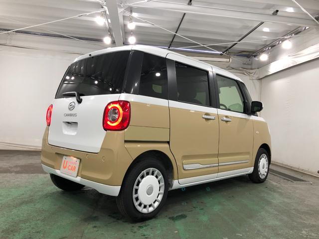 ムーヴキャンバスストライプスＧ　走行５６６８キロ／ＬＥＤヘッドランプ／マット一年保証・走行距離無制限　走行５６６８キロ　サイドエアバック　クリアランスソナー　オートマチックハイビーム　オートライト　ＬＥＤヘッドライト　ベンチシート　シートヒーター　両側電動スライドドア（埼玉県）の中古車