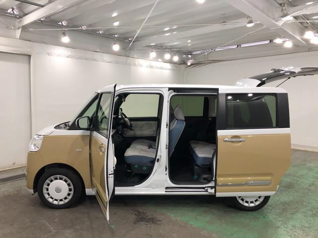 ムーヴキャンバスストライプスＧ　走行５６６８キロ／ＬＥＤヘッドランプ／マット一年保証・走行距離無制限　走行５６６８キロ　サイドエアバック　クリアランスソナー　オートマチックハイビーム　オートライト　ＬＥＤヘッドライト　ベンチシート　シートヒーター　両側電動スライドドア（埼玉県）の中古車