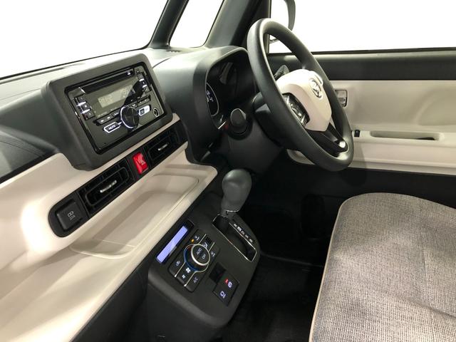 ムーヴキャンバスストライプスＧ　走行５６６８キロ／ＬＥＤヘッドランプ／マット一年保証・走行距離無制限　走行５６６８キロ　サイドエアバック　クリアランスソナー　オートマチックハイビーム　オートライト　ＬＥＤヘッドライト　ベンチシート　シートヒーター　両側電動スライドドア（埼玉県）の中古車