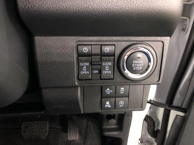 ムーヴキャンバスストライプスＧ　走行５６６８キロ／ＬＥＤヘッドランプ／マット一年保証・走行距離無制限　走行５６６８キロ　サイドエアバック　クリアランスソナー　オートマチックハイビーム　オートライト　ＬＥＤヘッドライト　ベンチシート　シートヒーター　両側電動スライドドア（埼玉県）の中古車