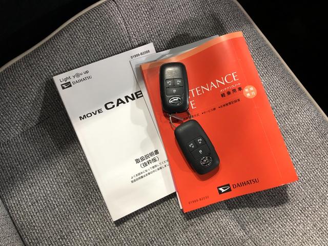 ムーヴキャンバスストライプスＧ　走行５６６８キロ／ＬＥＤヘッドランプ／マット一年保証・走行距離無制限　走行５６６８キロ　サイドエアバック　クリアランスソナー　オートマチックハイビーム　オートライト　ＬＥＤヘッドライト　ベンチシート　シートヒーター　両側電動スライドドア（埼玉県）の中古車