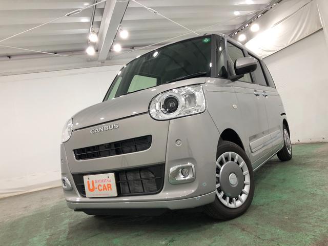 ムーヴキャンバスセオリーＧ　走行１８４１キロ／クリアランスソナー一年保証・走行距離無制限　走行１８４１キロ　サイドエアバック　クリアランスソナー　オートマチックハイビーム　オートライト　ＬＥＤヘッドライト　ベンチシート　シートヒーター　両側電動スライドドア（埼玉県）の中古車