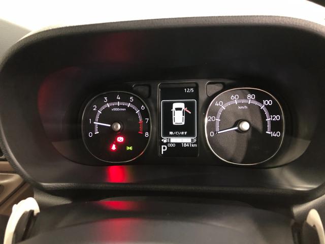 ムーヴキャンバスセオリーＧ　走行１８４１キロ／クリアランスソナー一年保証・走行距離無制限　走行１８４１キロ　サイドエアバック　クリアランスソナー　オートマチックハイビーム　オートライト　ＬＥＤヘッドライト　ベンチシート　シートヒーター　両側電動スライドドア（埼玉県）の中古車