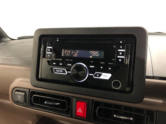 ムーヴキャンバスセオリーＧ　走行１８４１キロ／クリアランスソナー一年保証・走行距離無制限　走行１８４１キロ　サイドエアバック　クリアランスソナー　オートマチックハイビーム　オートライト　ＬＥＤヘッドライト　ベンチシート　シートヒーター　両側電動スライドドア（埼玉県）の中古車