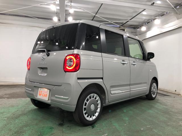 ムーヴキャンバスセオリーＧ　走行１８４１キロ／クリアランスソナー一年保証・走行距離無制限　走行１８４１キロ　サイドエアバック　クリアランスソナー　オートマチックハイビーム　オートライト　ＬＥＤヘッドライト　ベンチシート　シートヒーター　両側電動スライドドア（埼玉県）の中古車