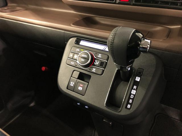 ムーヴキャンバスセオリーＧ　走行１８４１キロ／クリアランスソナー一年保証・走行距離無制限　走行１８４１キロ　サイドエアバック　クリアランスソナー　オートマチックハイビーム　オートライト　ＬＥＤヘッドライト　ベンチシート　シートヒーター　両側電動スライドドア（埼玉県）の中古車