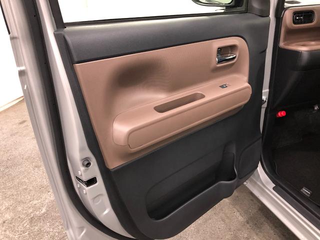 ムーヴキャンバスセオリーＧ　走行１８４１キロ／クリアランスソナー一年保証・走行距離無制限　走行１８４１キロ　サイドエアバック　クリアランスソナー　オートマチックハイビーム　オートライト　ＬＥＤヘッドライト　ベンチシート　シートヒーター　両側電動スライドドア（埼玉県）の中古車