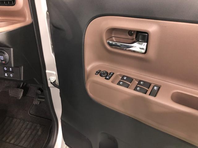 ムーヴキャンバスセオリーＧ　走行１８４１キロ／クリアランスソナー一年保証・走行距離無制限　走行１８４１キロ　サイドエアバック　クリアランスソナー　オートマチックハイビーム　オートライト　ＬＥＤヘッドライト　ベンチシート　シートヒーター　両側電動スライドドア（埼玉県）の中古車