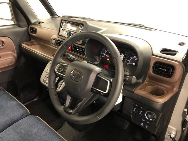 ムーヴキャンバスセオリーＧ　走行１８４１キロ／クリアランスソナー一年保証・走行距離無制限　走行１８４１キロ　サイドエアバック　クリアランスソナー　オートマチックハイビーム　オートライト　ＬＥＤヘッドライト　ベンチシート　シートヒーター　両側電動スライドドア（埼玉県）の中古車