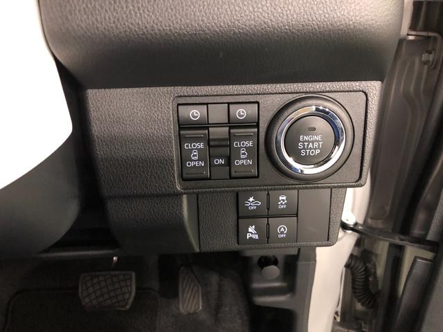 ムーヴキャンバスセオリーＧ　走行１８４１キロ／クリアランスソナー一年保証・走行距離無制限　走行１８４１キロ　サイドエアバック　クリアランスソナー　オートマチックハイビーム　オートライト　ＬＥＤヘッドライト　ベンチシート　シートヒーター　両側電動スライドドア（埼玉県）の中古車