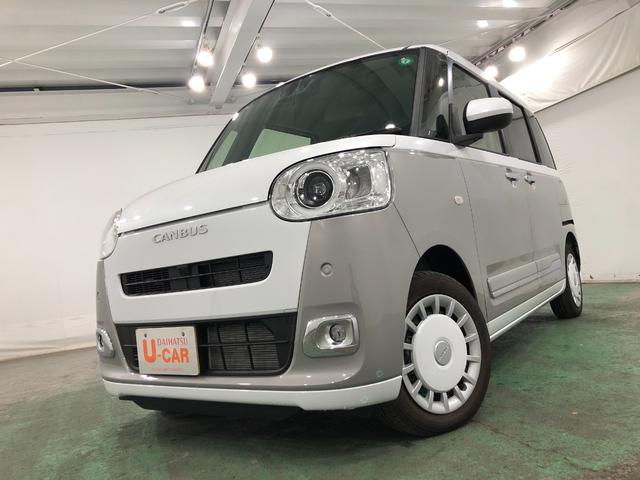 ムーヴキャンバスストライプスG 走行3013キロ/クリアランスソナー一年保証・走行距離無制限 走行3013キロ サイドエアバック クリアランスソナー オートマチックハイビーム オートライト LEDヘッドライト ベンチシート シートヒーター 両側電動スライドドア(埼玉県)の中古車